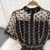 Fashion Temperament Waist Slimming Dot Mesh Flounces Fishtail Dress