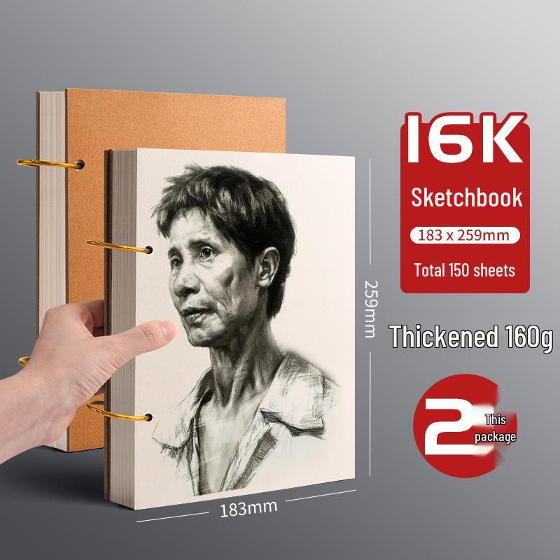 Thick A4 8K 32K Sketchbook: Removable Loose-Leaf Marker Paper for Drawing and Hand-Painting in Elementary School.