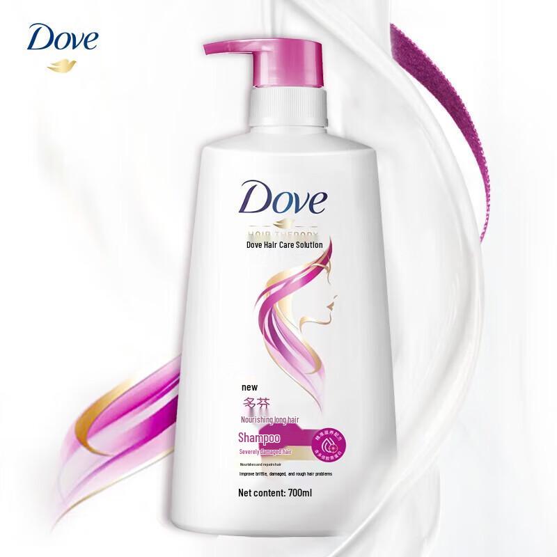 DOVE Nourishing Shampoo for Damaged Hair