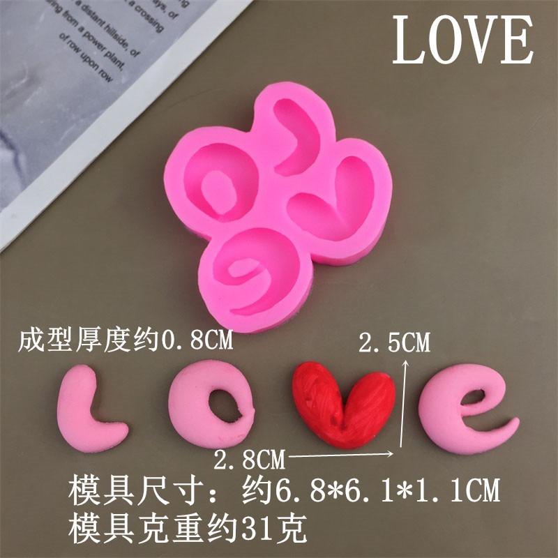 1pcs DIY Valentine's Day, Qixi Festival, 520 Love Cake Making Tools, Cake Decoration, Chocolate Fondant, Silicone Mold