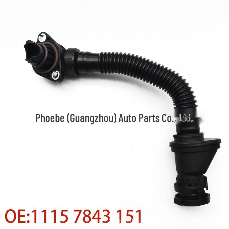11157843151: Compatible Exhaust Ventilation Hose/Pipe for BMW M5/M6
