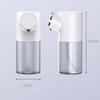 Foam Soap Dispenser Automatic USB Rechargeable 320ml Liquid Soap Dispensers Digital Display Foam Hand Sanitizer Machine For Home