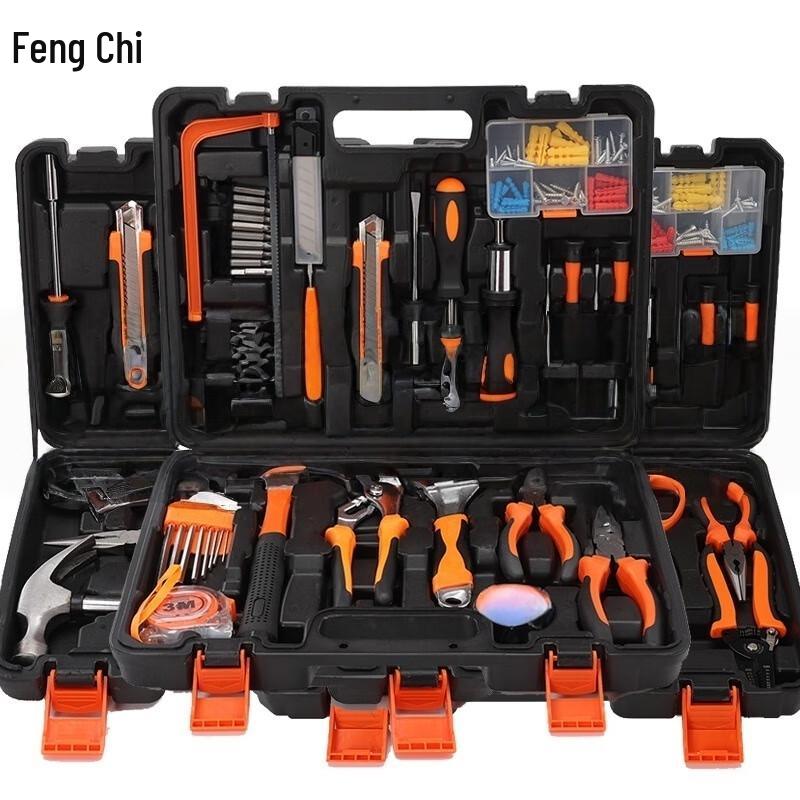 Fengchi 30-Piece Household Tool Kit