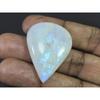 28X38X07 MM Natural Rainbow Moonstone Pear Cabochon Loose Gemstone 54Cts. C-1638