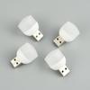 5Pcs Small USB Plug Lamp LED Night Light Computer Mobile Power Charging Mini Book Lamps LED Eye Protection Square Reading Light