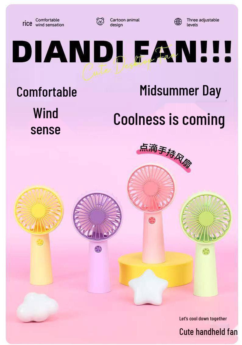 Portable Rechargeable Silent Mini USB Desk Fan 16.7