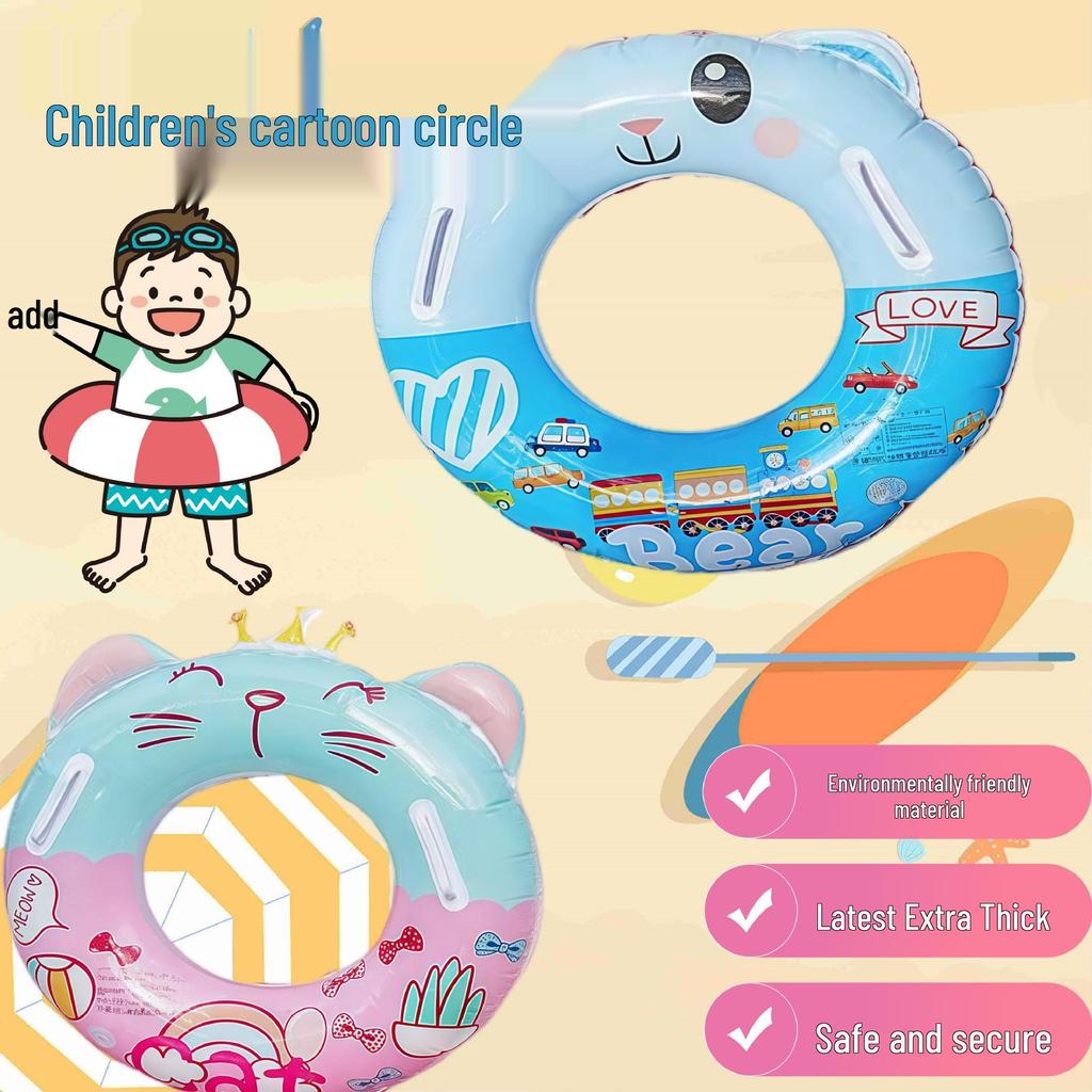 Durable Inflatable Cartoon Swim Ring for Kids & Adults