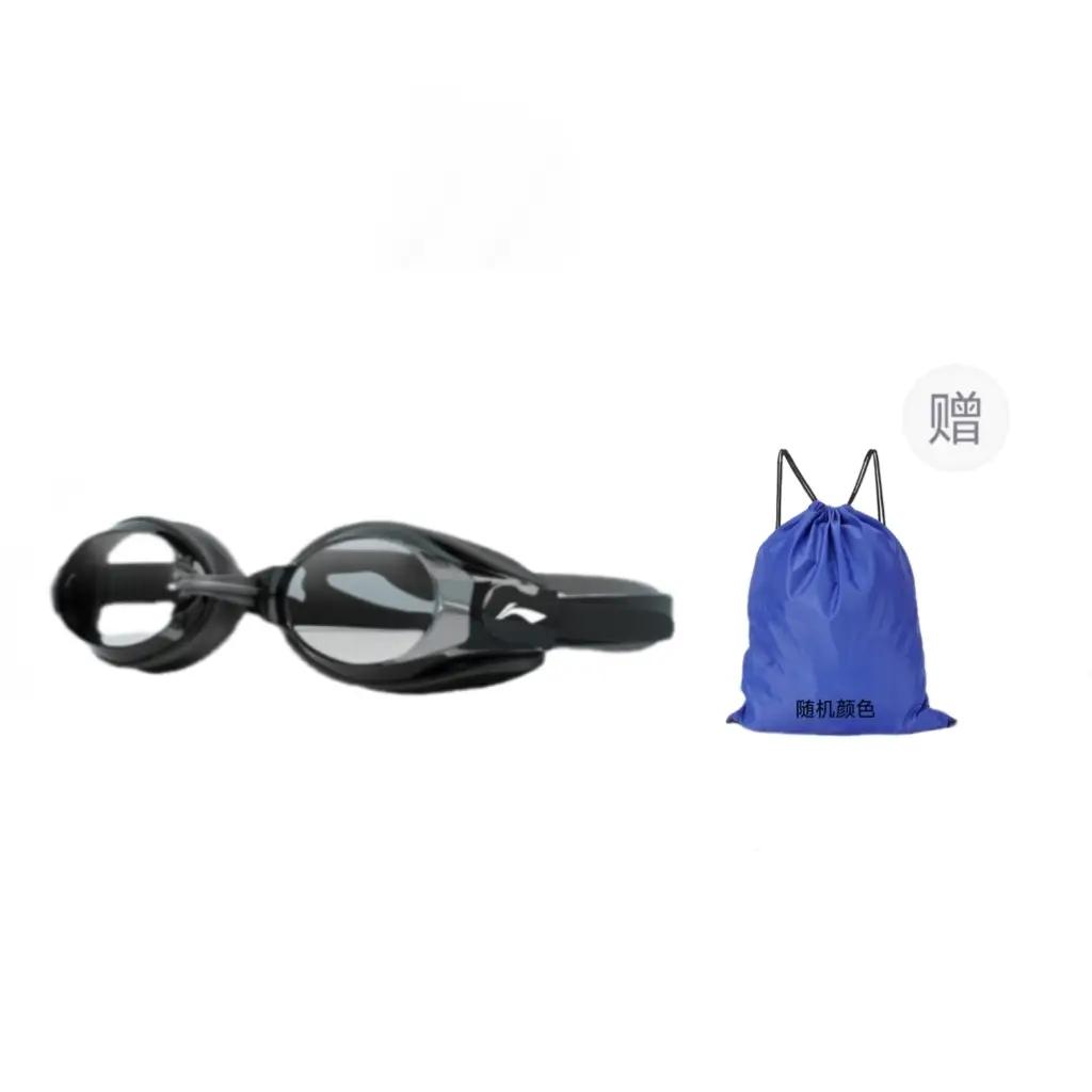 Li Ning Swim Goggles LNJT508-1