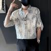 Chinese Style Character Printed Shirts Men's Clothing Turn-down Collar Summer Vintage Spliced Loose Casual Short Sleeve Shirts
