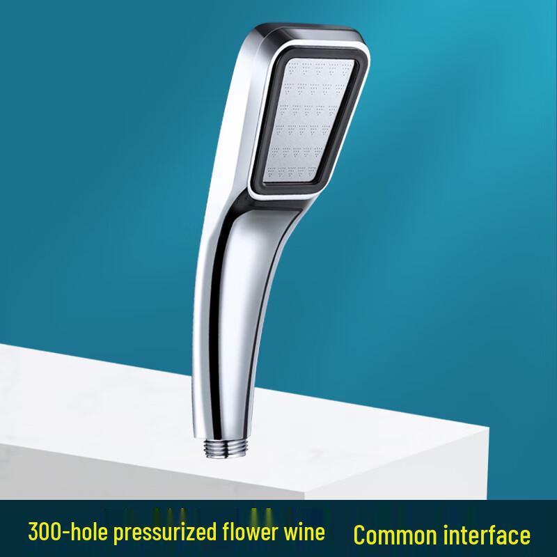 

ZISIZ High-Pressure Handheld Shower Head