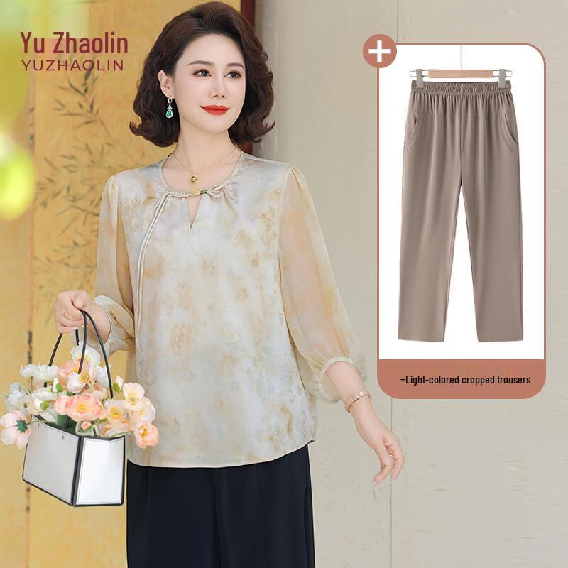YUZHAOLIN Women's Chinese Style Chiffon Summer Top
