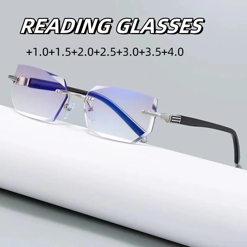 Luxury Diamond Cut Rimless Presbyopia Glasses Fashion Anti Radiation Far Sight Eyewear Anti Blue Light Reading Glasses for Men