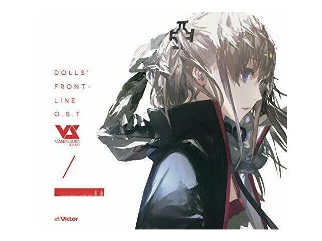 

[CD] Dolls Frontline Original Sound Track (Limited Edition) NEW from Japan