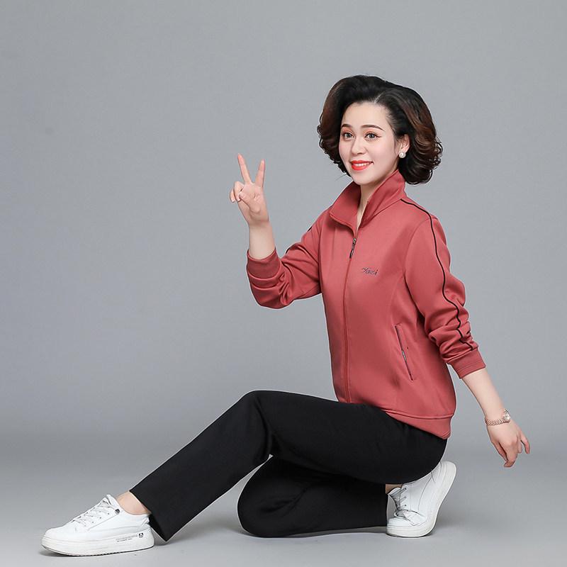 Mom's Sportswear: Loose Straight Leg Suit - Plus Size Spring/Autumn Women's Jacket for Square Dance Team.