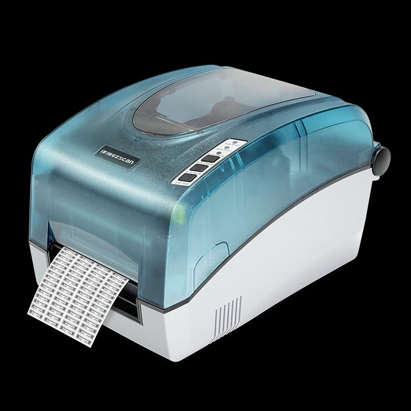 Ezscan GL76 600dpi Label Printer CN plug (adapter included)