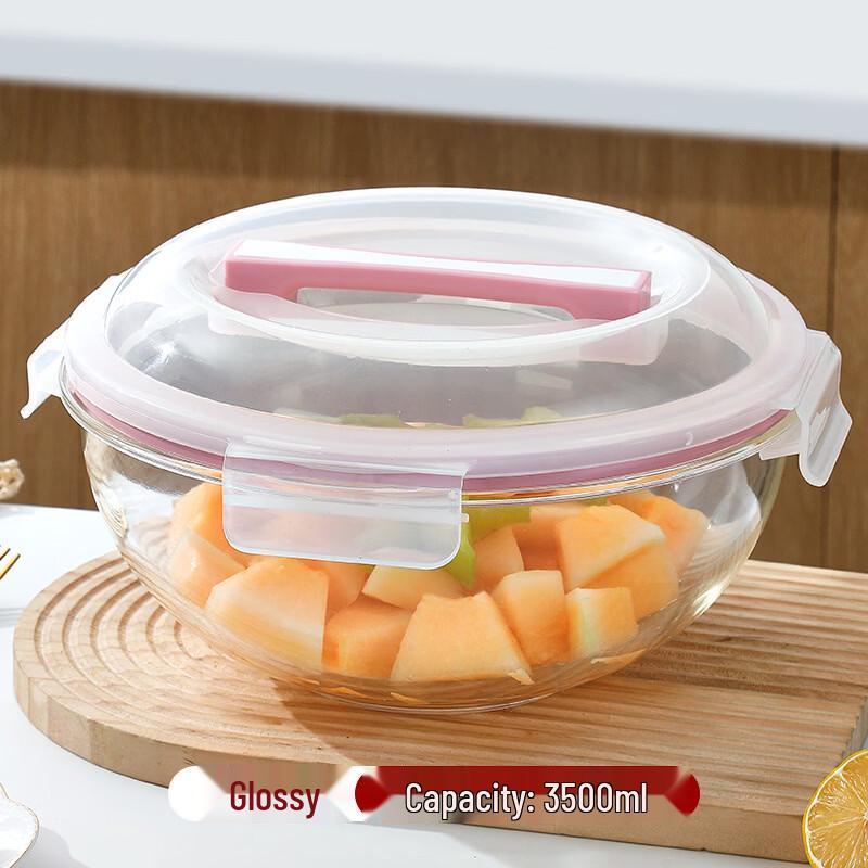 

ZISIZ High Borosilicate Glass Bowl