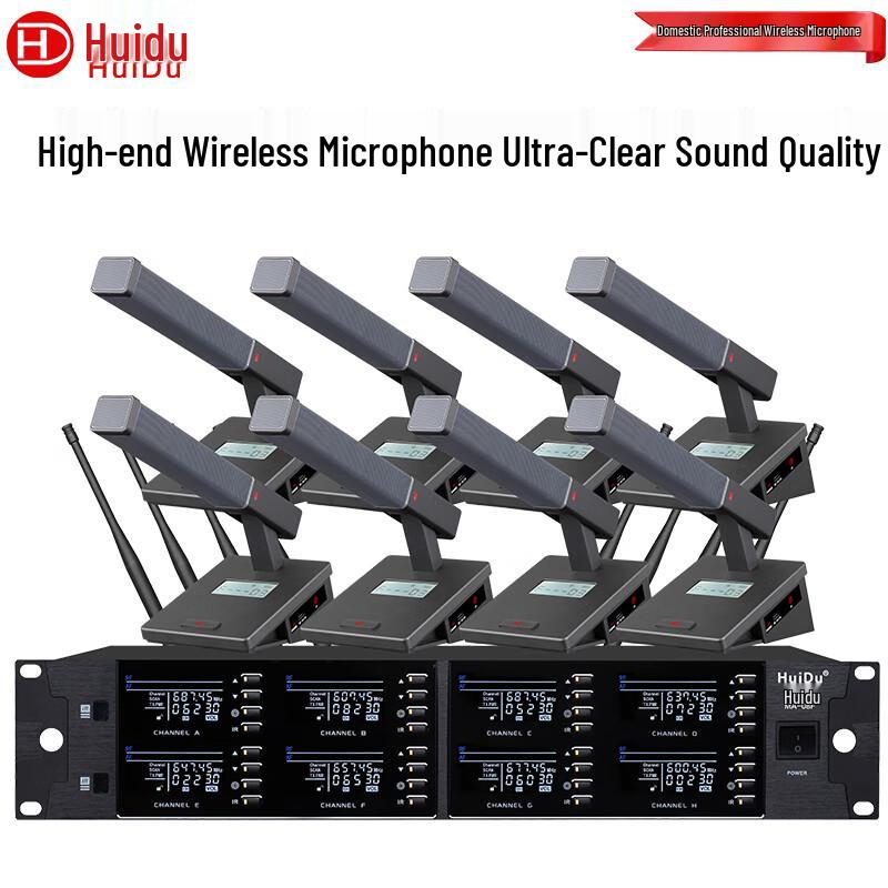 HuiDu Professional Wireless Microphone System (CN version)