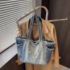 Mode Kleurverloop Ruwe Rand Denim Tote Tas Dames Veelzijdig Grote Capaciteit Ketting Handtassen Eenvoudig Werk Een Schouder Tassen CLE