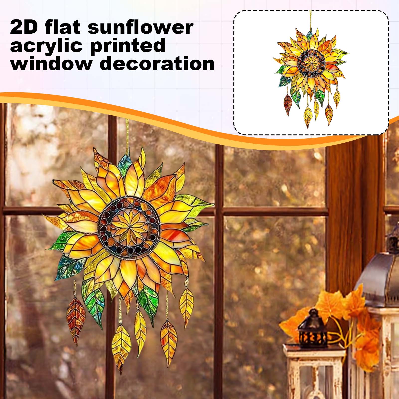 

2D Плоский Подсолнух Акриловая Печать Украшение на Окно Сад Дом Украшение на Окно Плоская Подвеска One Size