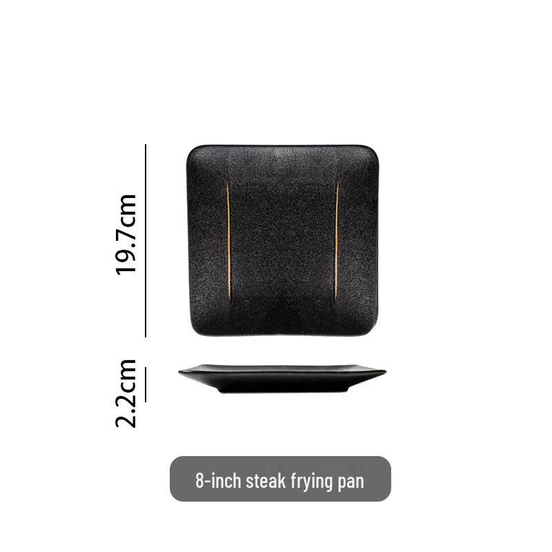 

Ru Han Japanese Style 8-inch Gold-Line Shallow Plate