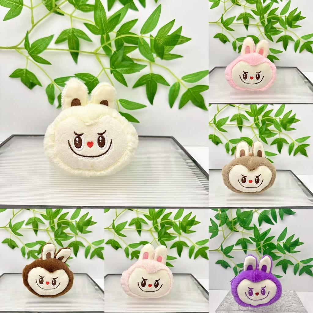 Purse Coin Plush Bag Pendant Super Soft Material Gift Backpack Dolls