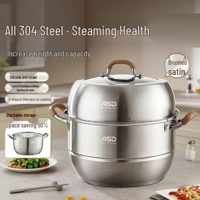 Aishida 304 Stainless Steel Multi-layer Steamer Pot