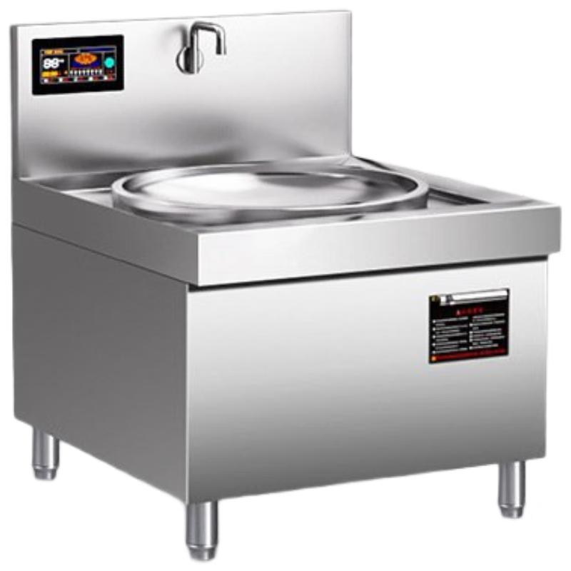 ZISIZ Commercial Induction Wok Stove