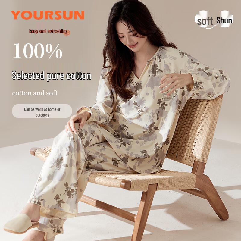 Women s 100% Cotton V-Neck Loungewear Pajama Set L