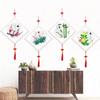 Chinese Style Floral Diamond Art Hanging Ornament