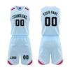 Set Maglia da Basket Personalizzata Due Pezzi Senza Maniche Uniforme Sportiva Numero Personalizzato Squadra Adulto Giovane Uomo Donna