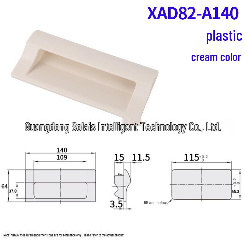 Embedded Plastic Pull Handle: Clip-in Hidden Snap Fastener for Cabinet Doors XAD41/42.