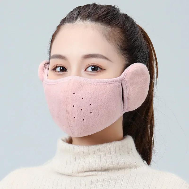 Winter 3D Cold-proof Breathable Earmuffs and Windproof Polar Fleece Riding Ear Protection Motorcycle and Bicycle Riding Mask