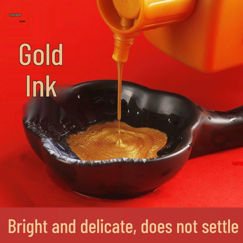 Goldene Indische Tinte für Kalligraphie & Pinselmalerei - Ideal zum Kopieren des Herz-Sutras & zum Erstellen Goldener Couplets.