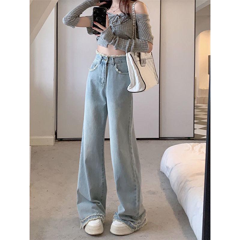 Women's Light Blue High-Waisted Wide-Leg Jeans - Petite, Loose, Slimming, Straight-Leg, Floor-Length (Spring/Autumn 2025 Style)