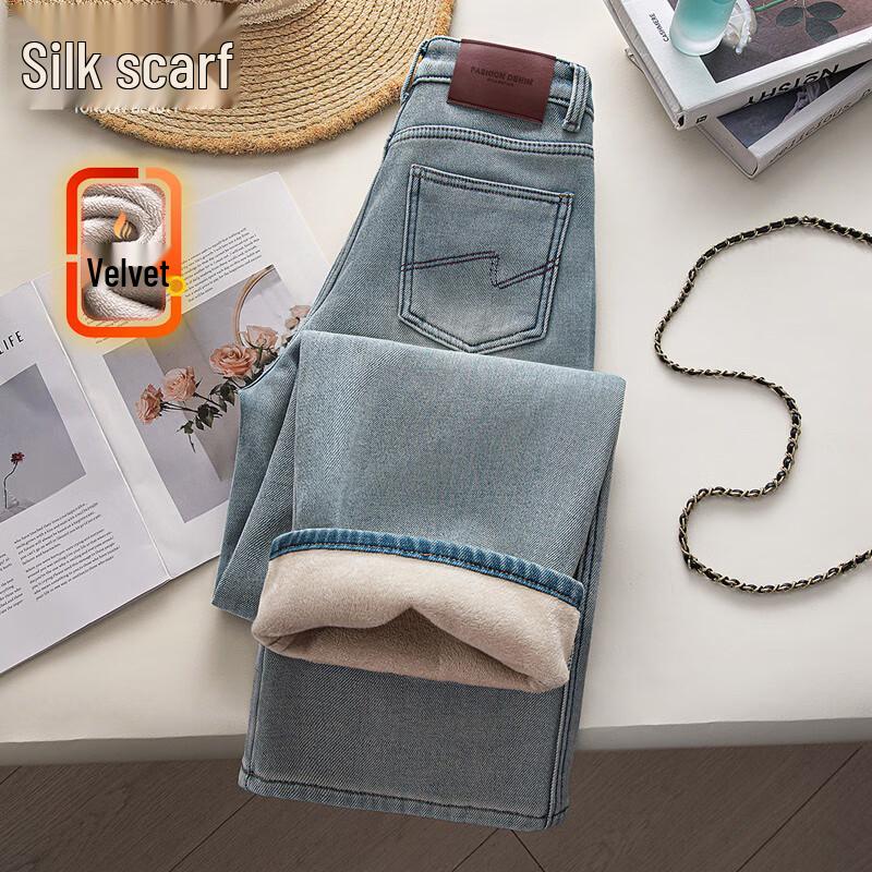

Women s High-Waist Fleece-Lined Wide-Leg Jeans M
