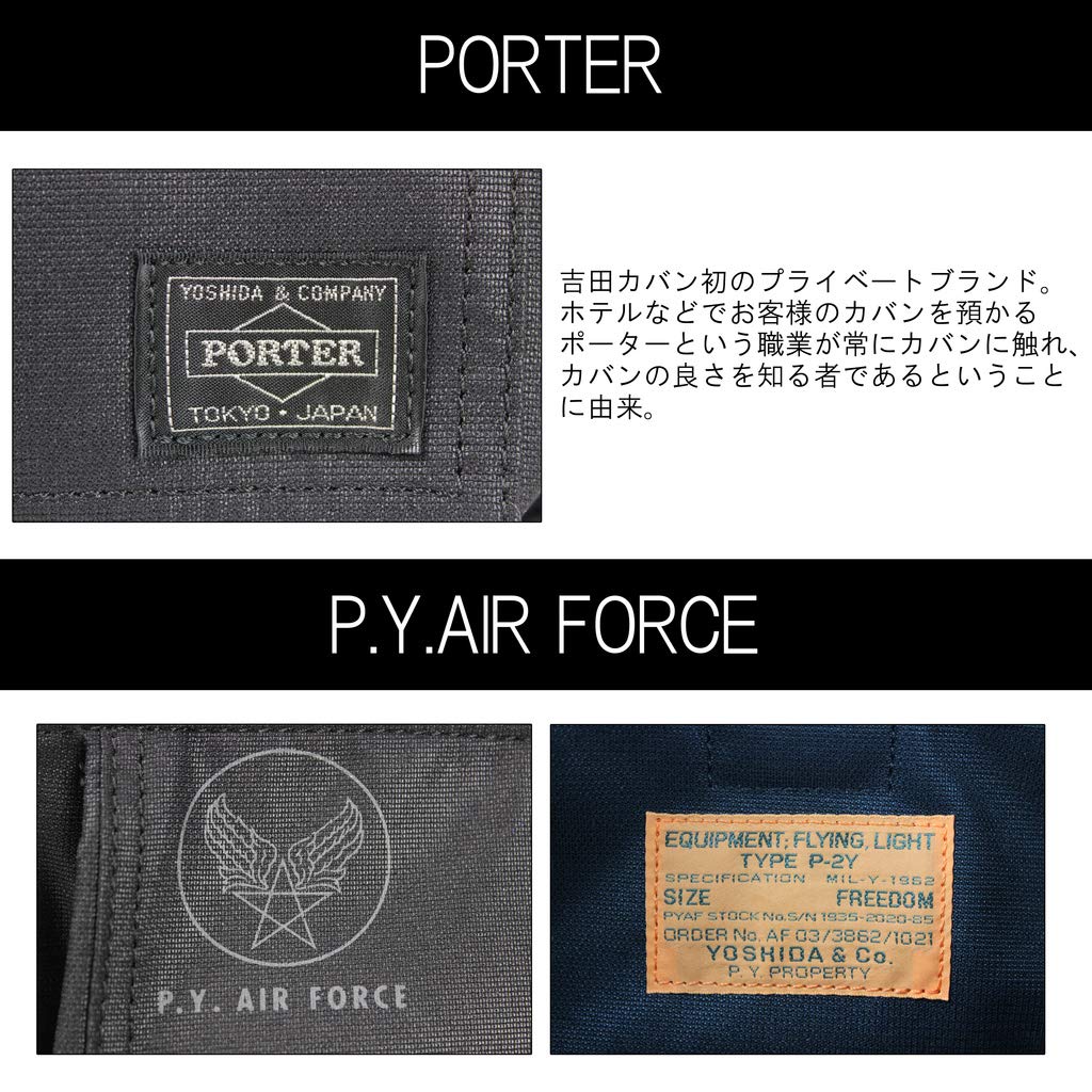 Porter Flying Ace FLYING ACE Gürteltasche Olivgrün [Porter] 863-16809 Drab/30