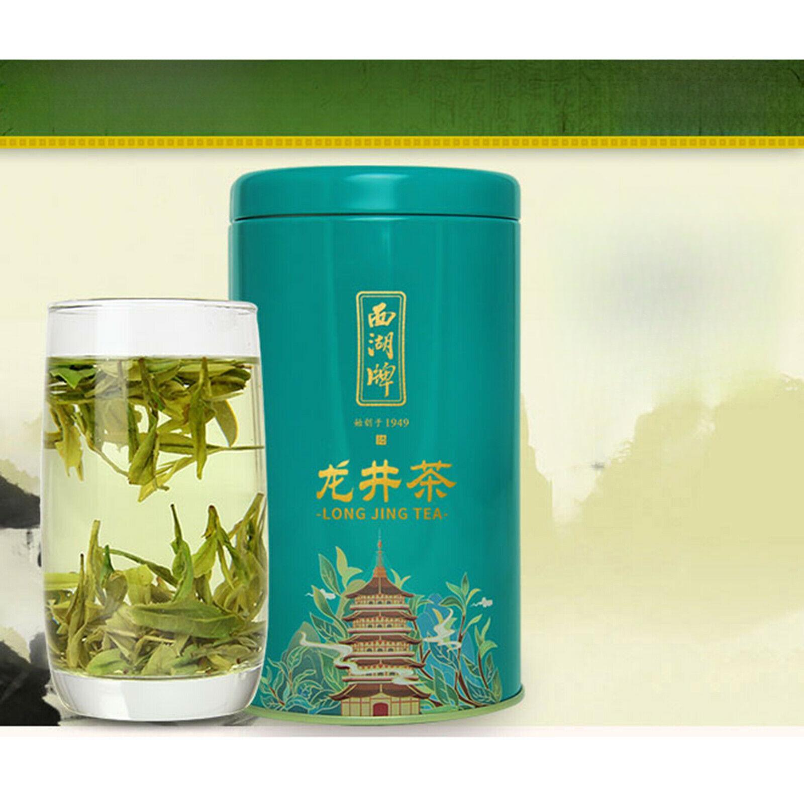 100 г зеленого ароматного чая Сиху Лунцзин из серии Before The Rain 100g — фото 6