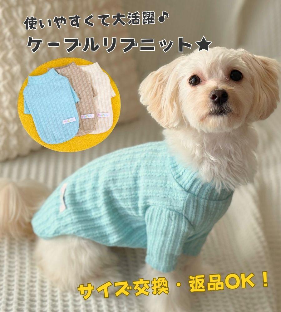 Dog Cool Vest Original Domestic Ice Pack Included Cooling Summer Clothing Pet Heat Prevention Wear Full Dogs Cats Stroke Refreshing