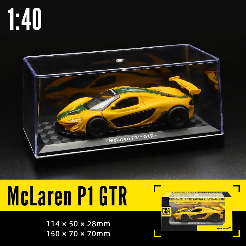 MSZ CCA 1:36~1:47 Lamborghini Aventador SVJ 63 BMW X5 Gt3 McLaren Volkswagen Model Acrylic Box Metal Alloy Car Toy Gift Series