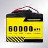 Jiangming Aviation 310 Series 18S 60000mAh Semi-Solid Drone Battery