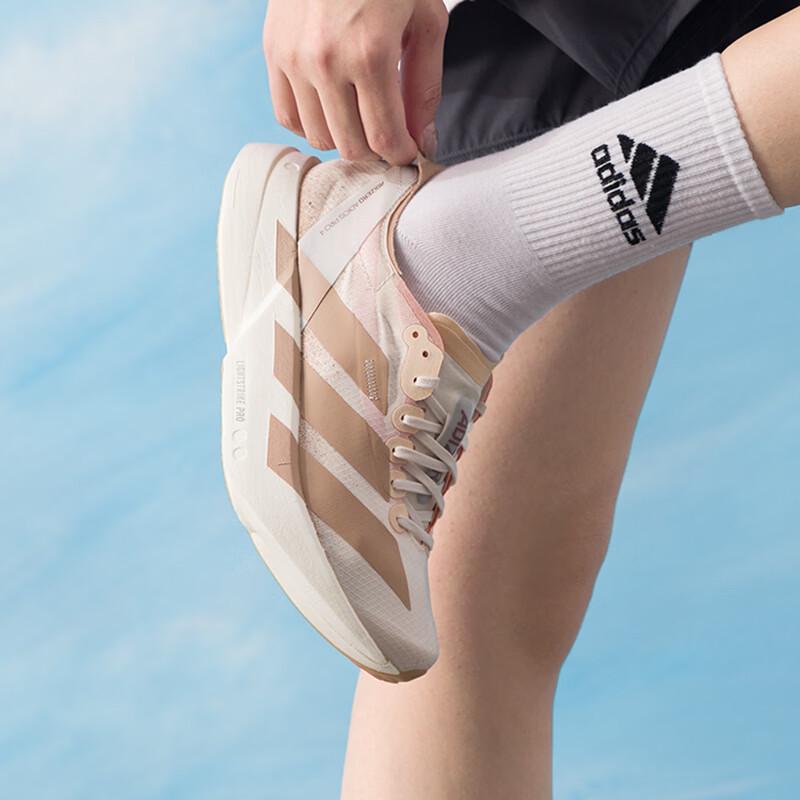 Adidas Women's Thick Sole Running & Casual Shoes