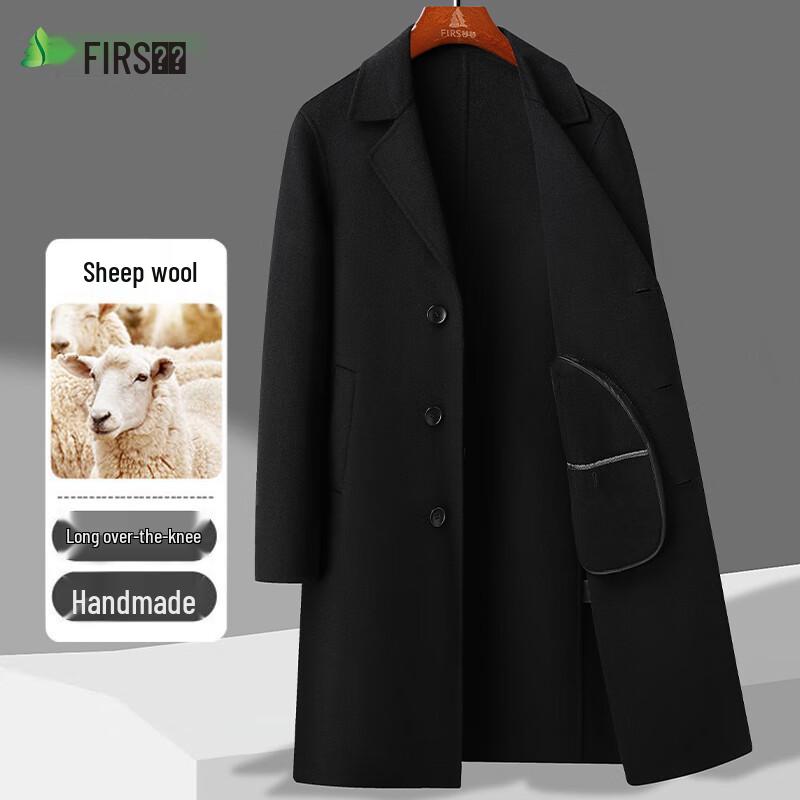 

Мужское длинное двустороннее пальто из смесовой шерсти Shanshan M