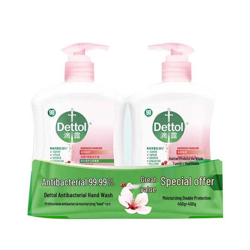 Dettol Healthy Antibacterial Hand Wash, Moisturizing Care, 2 x 450g