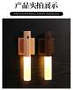 Smart Automatic PIR Motion Sensor Rechargeable Magnetic Night Light Wooden Wall Light Bedroom Wardrobe Cabinet Light Square Base