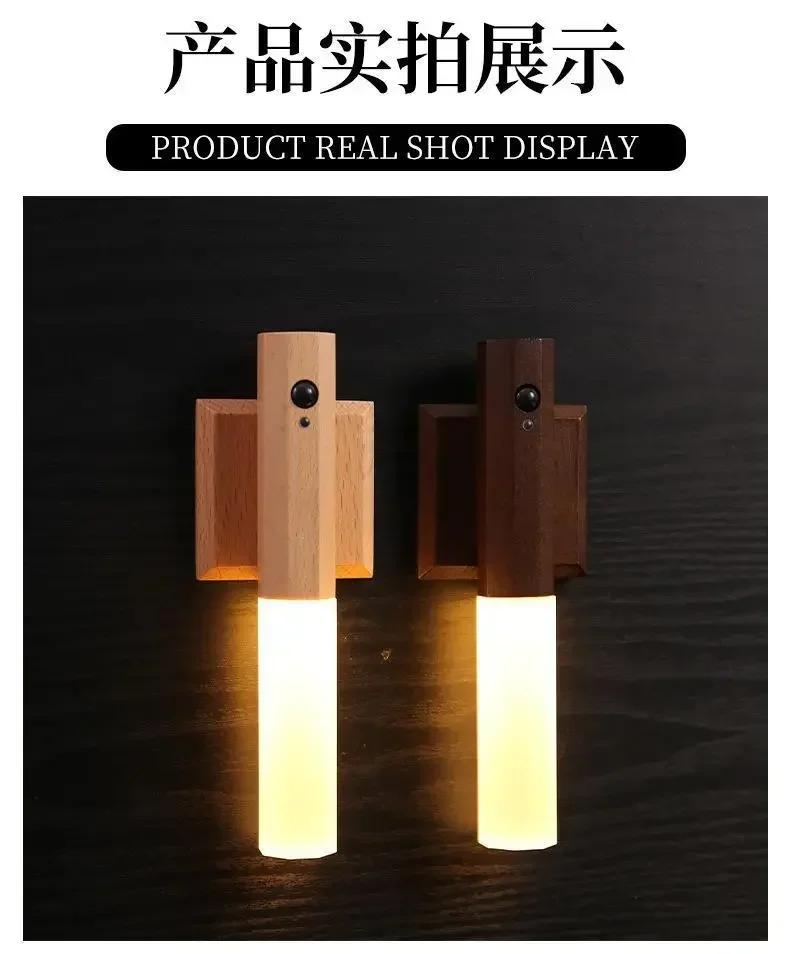 Smart Automatic PIR Motion Sensor Rechargeable Magnetic Night Light Wooden Wall Light Bedroom Wardrobe Cabinet Light Square Base