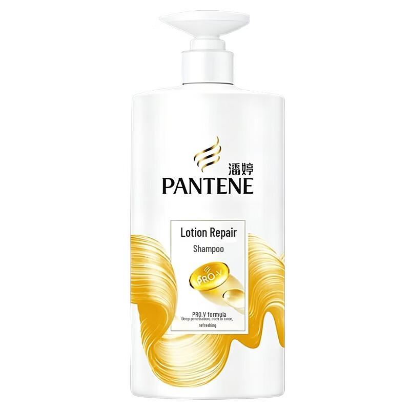 Pantene PRO-V Daily Moisture Renewal Shampoo 3-Pack