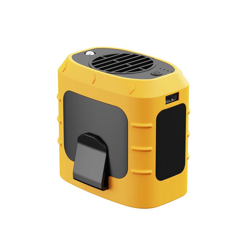 Portable Neck & Waist Clip Fan with Emergency Light