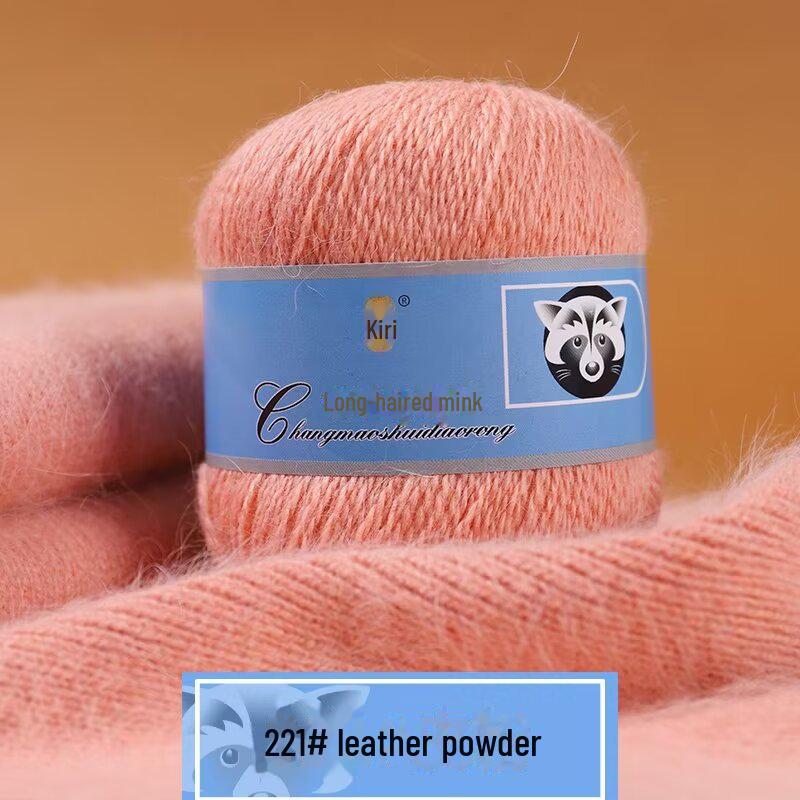 Fire moale de cașmir țesute manual pentru pălării și șaluri, fire de lână de nurcă cu păr lung, de grosime medie, pentru croșetat