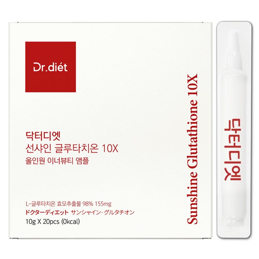 Dr. Diet Sunshine Glutathione 10X 20p 1 pcs