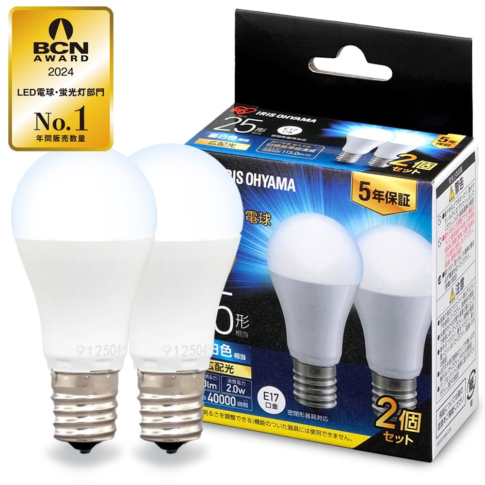 

Iris Ohyama LED 25W type daylight base diameter wide light 2 compatible with closed fixtures [E17] bulb, equivalent, white, 17mm, distribution, pack,